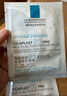 理膚泉（LA ROCHE-POSAY）B5面膜PRO5片【無(wú)盒體驗裝】 補水保濕修復受損舒緩敏感 曬單實(shí)拍圖