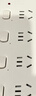 公牛（BULL）插座/插線(xiàn)板/插排/排插/接線(xiàn)板/宿舍家用桌面拖線(xiàn)板  3C認證  8位總控開(kāi)關(guān)全長(cháng)5米 GN-B3440 曬單實(shí)拍圖