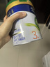 美素佳兒（Friso）皇家莼悅有機幼兒配方奶粉3段（1-3歲幼兒適用）800克*3罐 曬單實(shí)拍圖