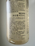 MUJI 米糠發(fā)酵洗發(fā)水 洗發(fā)露洗發(fā)膏 洗發(fā)乳 強韌豐盈 白檀香味 400ml*1瓶 曬單實(shí)拍圖
