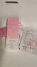 美膚寶美白隔離防曬霜SPF50+（淡斑型）小粉管20g提亮防水防汗高倍戶(hù)外 曬單實(shí)拍圖