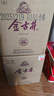 古井貢酒 金古井 濃香型白酒 50度 500mL*6瓶 整箱裝 口糧酒 曬單實(shí)拍圖