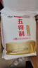 五得利面粉八星雪花麥芯小麥粉10斤  中筋多用途饅頭餅面條 曬單實(shí)拍圖