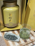 中谷御品茶葉綠茶碧螺春特級明前頭采新茶送禮茶葉禮盒100g源頭直發(fā) 曬單實(shí)拍圖