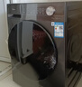 美的（Midea）全自動(dòng)滾筒洗衣機帶烘干V36T家用12公斤大容量洗烘一體機 除菌高洗凈比一級能效變頻電機換新補貼 MD120V36T 洗烘一體 12kg 曬單實(shí)拍圖