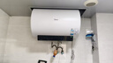 美的（Midea）阻垢免清洗電熱水器80升家用3300W變頻速熱鎂棒免更換以舊換新國家補貼15%熱水器F8033-JE7Pro(HE) 曬單實(shí)拍圖