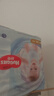 好奇（Huggies）金裝拉拉褲XXL33(15kg以上)尿不濕【速干不易紅】 曬單實(shí)拍圖