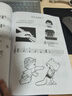 孩子們的哈農 孩子們的拜厄上下 全套3冊 單本套裝任選 修訂版 拜厄鋼琴基礎教程 上海音樂(lè )出版社 兒童鋼琴初級教材 鋼琴基礎教程入門(mén)書(shū) 孩子們的拜厄（修訂版·全2冊) 曬單實(shí)拍圖