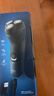 飛利浦（PHILIPS）電動(dòng)剃須刀旋護1系 進(jìn)口4D懸浮頭 27片自研磨刀片刮胡刀 送父親長(cháng)輩 情人節禮物生日禮物 S1151/00 曬單實(shí)拍圖