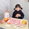 貝初眾兒童過(guò)家家切菜刀廚房玩具3-6-10歲男女孩水果刀小學(xué)生益智早教45 【小兔子廚具禮盒10件套】PP材質(zhì)食品級+可真切不傷手 食品級切菜板套裝不傷手幼兒寶寶切切樂(lè )2026火的玩具 曬單實(shí)拍圖