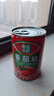 笑廚（XIAOCHU）【25年新產(chǎn)季】新疆有機番茄塊丁0添加劑西紅柿塊調味醬番茄罐頭 【好評率高】番茄塊400g*4罐 曬單實(shí)拍圖