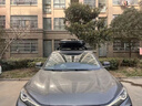 拓鷹正品汽車(chē)車(chē)載超薄大容量旅行箱車(chē)頂行李箱行李架 780L黑色【升級】+專(zhuān)用靜音橫桿 免打孔 曬單實(shí)拍圖