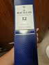 麥卡倫（MACALLAN）12年藍鉆雙桶 單一麥芽威士忌 700ml 禮盒 進(jìn)口洋酒 停產(chǎn)老版本 曬單實(shí)拍圖