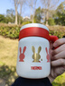 膳魔師（THERMOS）膳魔師柏拉兔保溫杯送禮品杯情人節禮物把手杯帶茶漏杯子 柏拉兔 曬單實(shí)拍圖