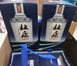 杜康老窖豪享版 濃香型白酒 52度 750ml*6瓶 整箱裝 曬單實(shí)拍圖