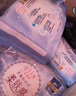 愛(ài)璐茜（elis）大王光羽奢適日用衛生巾京東自營(yíng)250mm60片極薄姨媽巾京東自營(yíng) 曬單實(shí)拍圖