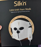 Silk'n【女神節禮物】絲可【開(kāi)啟光療面罩新紀元】面部微電流紅藍光面罩大排燈消痘淡紋提拉緊致面罩 曬單實(shí)拍圖