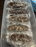 冷凍即食海參 500g 500g 曬單實(shí)拍圖