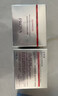 珀萊雅紅寶石面霜 抗皺淡化細紋 乳液保濕面霜輕潤霜50g*2 女神節禮物 曬單實(shí)拍圖