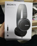 索尼（SONY） MDR-ZX110AP 耳機頭戴式有線(xiàn)有麥電腦筆記本手機適用辦公學(xué)生網(wǎng)課學(xué)習 黑色 3.8女神節 禮物 曬單實(shí)拍圖
