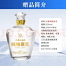 瀘旗純糧食固態(tài)發(fā)酵桶裝白酒高粱酒濃香型散裝白酒泡酒散酒高度口糧酒 52度 5L 1桶 純糧原漿【醇柔】 曬單實(shí)拍圖