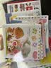 0-4歲幼兒認知小百科全3冊點讀版中英雙語啟蒙早教撕不爛紙板書認識動物水果蔬菜交通工具顏色 曬單實拍圖