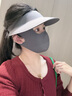 眷夏書(shū)外防曬面罩防曬帽臉基尼女夏季戶(hù)外防紫外線(xiàn)全臉?lè )雷o可拆卸 灰藕粉【可拆卸黑膠唱檐-全臉?lè )罆瘛?二合一短款 曬單實(shí)拍圖