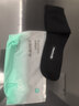 全棉時(shí)代男襪子【5A抗菌5雙普惠裝】純棉不掉跟防臭夏季短中筒 曬單實(shí)拍圖