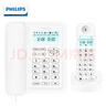 飛利浦（PHILIPS）數字無(wú)繩電話(huà)機 無(wú)線(xiàn)座機 子母機 辦公家用 信號覆蓋廣 屏幕白色背光 DCTG167一拖一白色 曬單實(shí)拍圖