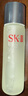 SK-II神仙水230ml緊致精華液sk2護膚品出游季男女生日禮物 新舊版混發(fā) 曬單實(shí)拍圖