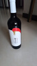 賀蘭紅赤霞珠干紅葡萄酒 寧夏賀蘭山東麓產(chǎn)區 聚會(huì )送禮750ml單瓶裝 曬單實(shí)拍圖