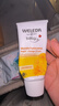 維蕾德（WELEDA）護臀膏嬰兒防紅屁股金盞花新生嬰兒護臀霜寶寶屁屁樂(lè )膏75mlx2組套 曬單實(shí)拍圖
