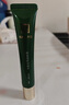 馬應龍八寶 眼袋型眼部精華15ml 消減眼袋改善黑眼圈補水保濕滾珠按摩 曬單實(shí)拍圖