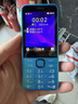 諾基亞（NOKIA）235 4G 移動(dòng)聯(lián)通電信全網(wǎng)通 2.8英寸雙卡雙待 直板按鍵手機 老人老年手機 學(xué)生手機 藍色 曬單實(shí)拍圖