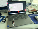 ThinkPad聯(lián)想ThinkBook 14+【國家補貼15%】 2025款AI全能本 酷睿Ultra5/7/9 14.5英寸輕薄商務(wù)筆記本電腦 Ultra7 255H 32G內存 1T固態(tài) 3K 1 曬單實(shí)拍圖