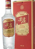 五糧液股份尖莊紅優(yōu)濃香型白酒50度500mL*6瓶原箱一級/優(yōu)級隨機發(fā)貨 曬單實(shí)拍圖