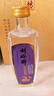 劉伶醉52度蛇年乙巳品鑒濃香型白酒純糧食酒固態(tài)法河北名酒擺柜收藏 52度 251mL 1瓶 單瓶品鑒 曬單實(shí)拍圖