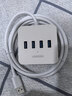 綠聯(lián)USB3.0擴展器高速4口分線(xiàn)器 擴展塢HUB集線(xiàn)器 筆記本電腦一拖四多接口轉換器延長(cháng)線(xiàn)1.5米30221 曬單實(shí)拍圖