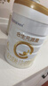 合生元（BIOSTIME）派星嬰兒配方奶粉1段(0-6個(gè)月) 法國進(jìn)口 800g 【新升級頂量HMO】 曬單實(shí)拍圖