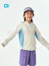 幼嵐allblu幼嵐【桉樹(shù)】?jì)和照{防曬服26春新款上衣女童男童透氣清爽 云白拼空氣藍 120 曬單實(shí)拍圖
