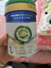 美素佳兒（Friso）皇家莼悅嬰兒配方奶粉1段（0-6個(gè)月嬰兒適用）400克 曬單實(shí)拍圖