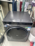 海爾（Haier）12公斤滾筒洗衣機全自動(dòng)大容量洗烘一體一級能效超薄機身除菌省水省電除菌螨525大筒徑家用低噪 洗烘一體 12kg 空氣洗+1.28洗凈比+羽絨洗 統帥 曬單實(shí)拍圖