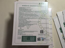 敷爾佳綠膜4盒醫用面膜重組III型人源化膠原蛋白貼 物理屏障創(chuàng  )面護理 曬單實(shí)拍圖