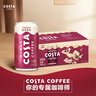可口可樂(lè )（Coca-Cola）COSTA 咖世家焙享黑咖濃咖啡飲料 180ml*12罐 曬單實(shí)拍圖