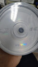 聯(lián)想（Lenovo）CD-R 光盤(pán)/刻錄盤(pán) 52速700MB 辦公系列 桶裝50片 空白光盤(pán) 曬單實(shí)拍圖