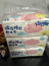 舒潔（Kleenex）抽紙卡通紙抽2層200抽*3包紙巾抽紙衛生紙餐巾紙擦手紙棉柔巾 曬單實(shí)拍圖