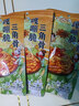邵傅齋 三角骨開(kāi)袋即食冷吃雞脆骨孜然雞叉骨軟骨下酒菜小吃100g*3袋  曬單實(shí)拍圖