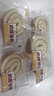山姆同款手工蛋糕卷60g/包瑞士卷早餐面包整箱多口味代餐休閑零食 60g*9包【千人回購】 曬單實(shí)拍圖