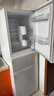 米家小米256L三門(mén)冰箱小戶(hù)型出租房宿舍家用變頻風(fēng)冷無(wú)霜節能一級能效BCD-256WMSA01 曬單實(shí)拍圖