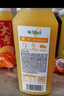味全 每日C橙汁1.6L 家庭聚餐分享 曬單實(shí)拍圖